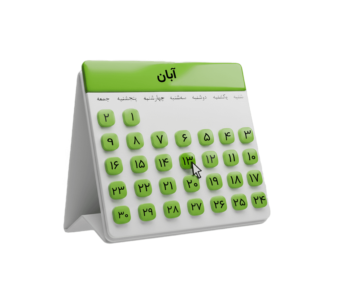 hero section hero image